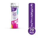 پد پاک کننده آرایش نرمال مدل Cotton Round بسته 70 عددی گود مود