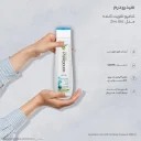 شامپو تقویت‌کننده و مغذی موی سرحاوی زینک و Q10 حجم 400 میل هیدرودرم