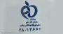 شامپو تقویت کننده و مغذی موی سر حاوی Q10 و زینک مناسب انواع مو حجم 250 میل هیدرودرم