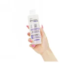 شامپو تقویت کننده مو مدل Sensitive Scalp بدون سولفات حجم 250 میل ایلاول