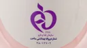 شامپو سر و بدن معطر بانوان مدل Reinvigorating حجم 250 میل آی پلاس
