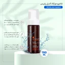 شامپو مناسب موهای کاشته شده بدون سولفات مناسب انواع مو حجم 150 میل ژاک آندرل