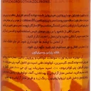 شامپو تقویت کننده حاوی حنا و جوانه گندم مناسب انواع مو حجم 250 میل ماکسیمیلیان