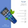 بالم نرم کننده و حجم دهنده مو Amino Fiber F حجم 200 میل فولیکا