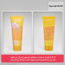 ماسک مو حاوی روغن آرگان مناسب موهای خشک و آسیب دیده حجم 200 میل سریتا بیوتی
