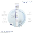 کرم پوست سر دارای شوره موثر برای کاهش انواع شوره حجم 50 میل فولیکا