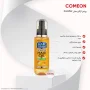 روغن مو حاوی ویتامین E حجم 100 میل هیر واتر