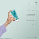 ژل موی سر تیوپی مرطوب گیاهی حجم 150 میل مای