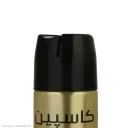 اسپری براق کننده مو مدل Glossy حجم 250 میل کاسپین