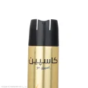 اسپری براق کننده مو مدل Glossy حجم 500 میل کاسپین