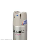 اسپری حالت دهنده مو مدل کراتین حجم 250 میل کاسپین