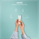 کرم روشن‌کننده حاوی ویتامین آربوتین 3 درصد حجم 30 میل آردن بیوتی