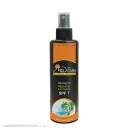 روغن آفتاب با SPF7 حجم 200 میل مدیسان