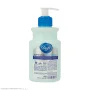 کرم رفع ترک پا مدل Non Greasy حجم 343 میل دافی