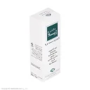 کرم ترک دست و پا مدل Anti Chap حجم 50 میل دکتر ژیلا