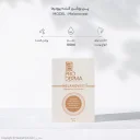 پن روشنکننده و ضدلک پوست 100 گرم پرودرما