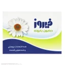 صابون شستشوی حاوی بابونه وزن 120 گرم فیروز