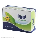 صابون شستشوی حاوی درخت چای وزن 120 گرم فیروز