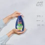 شامپو بدن ژلی مردانه مدل Wake Up حجم 510 میل کامان