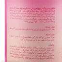 شامپو بدن پینک رز حجم 1000 میل نیوتیس