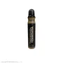 اسپری بدن زنانه مدل Chanel Chance حجم 200 میل مولهنس
