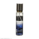 اسپری خوشبوکننده بدن مدل Moon Desire ESSENCE حجم 200 میل هیدرودرم