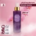 بادی میست زنانه مدل Oriental Jasmine حجم 200 میل آی پلاس