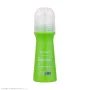 مام رول مدل Green Phosphor Invisible حجم 120 میل اسکلاره