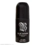 مام رول مردانه مدل Black Afgano حجم 60 میل اسکلاره
