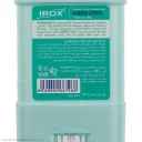 دئودورانت زنانه مدل Green Lotus حجم 75 میل ایروکس