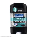 استیک کرمی خوشبو کننده بدن مردانه مدل Galaxy وزن 75 گرم نوریتا