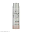 اسپری دئودورانت بدن زنانه Pink Blush حجم 150 میل کاسپین