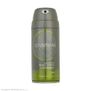اسپری دئودورانت بدن مردانه Deep Wild حجم 150 میل کاسپین