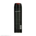 اسپری ضد تعریق مردانه مدل Ultimate Dry حجم 150 میل کاسپین