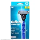 خود تراش سیستمی 3 لبه مردانه مدل Macg 3 Plus به همراه 2 عدد تیغ یدک ژیلت