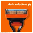 یدک تیغ 5 لبه مردانه مدل Fusion5 بسته 4 عددی ژیلت