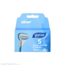 تیغ یدک 5 لبه زنانه مدل Gloria 5 آبی بسته 4 عددی سیلور