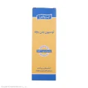 لوسیون بدن کودک مدل Chamomile Oil حجم 100 میل ایروکس