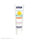 لوسیون ضد آفتاب کودک با SPF40 حجم 60 میل ایروکس