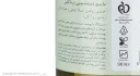 مایع دستشویی شفاف حاوی عصاره زیتون و آرالیا حجم 500 میل درماکلین