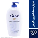 مایع دستشویی مغذی و رطوبت رسان حجم 500 میل داو