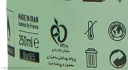 اسپری خوشبوکننده هوا اتوماتیک برلین لجند حجم 250 میل لاتراس