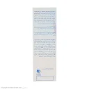 ژل بهداشتی تیوبی مرطوب کننده بانوان مدل Hydra Femme حجم 150 میل هیدرودرم