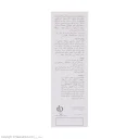 ژل بهداشتی تیوپی بانوان مدل Quadra Action حجم 150 میل هیدرودرم