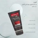 ژل بهداشتی تیوبی آقایان حجم 150 میل آردن
