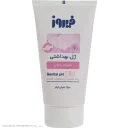ژل بهداشتی بانوان مدل Intimate Gel حجم 150 میل فیروز