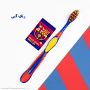 مسواک مدل کیک آف کلین با برس متوسط آل وایت