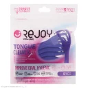 زبان شوی مدل Oral Care بسته 5 عددی ریجوی