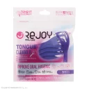 زبان شوی مدل Oral Care بسته 5 عددی ریجوی