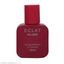 عطر جیبی زنانه مدل Eclat حجم 35 میل اسکلاره